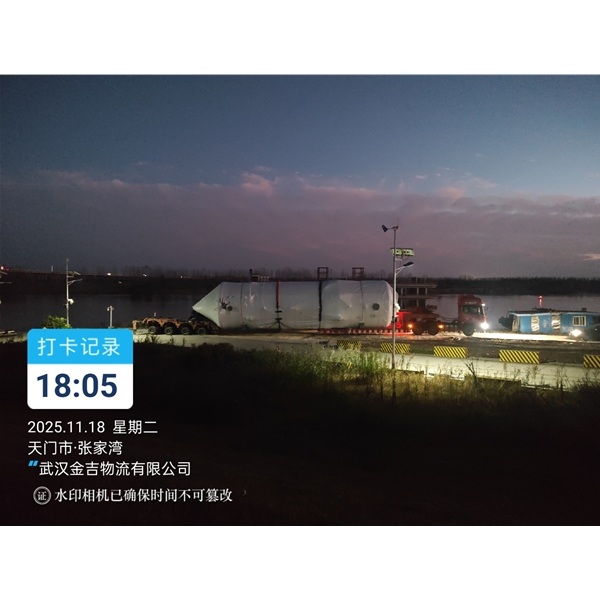 山西大件运输
