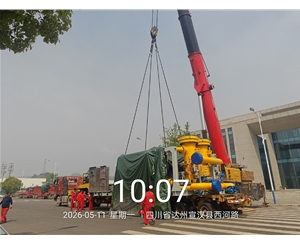 山西石化压缩机山区转运